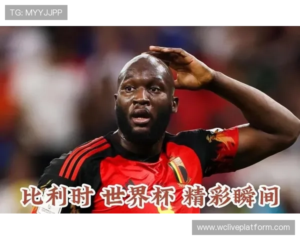 世界杯集锦高清回放让你不错过每一场比赛的精彩瞬间与关键进球