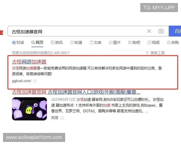 凯发体育平台首页登录不了常见原因及应对措施，确保你顺利进入游戏体验