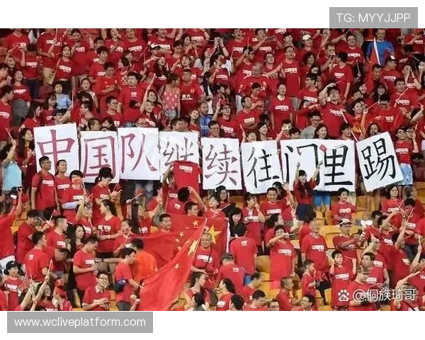 国足基本无缘2026世界杯对中国足球政策调整和战略布局的启示 国足基本无缘2026世界杯对中国足球政策调整和战略布局的启示